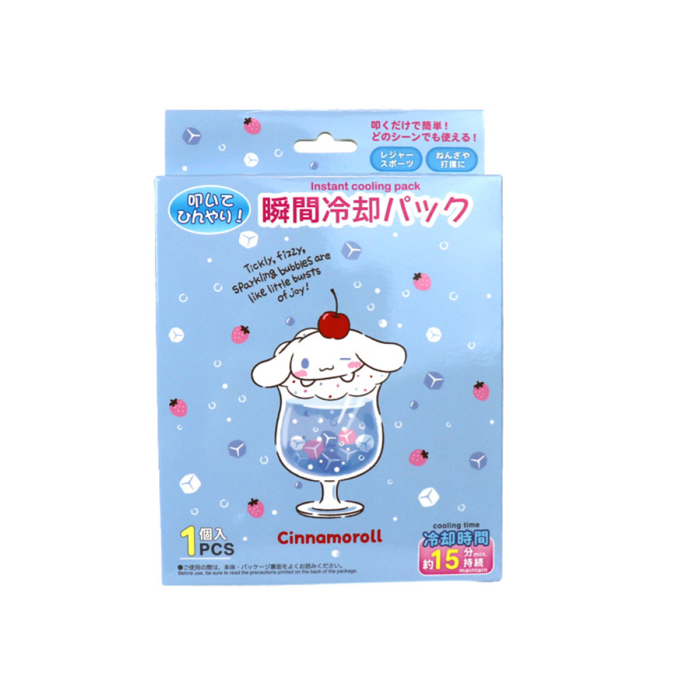 Instant Cooling Pack 2 Cinnamoroll