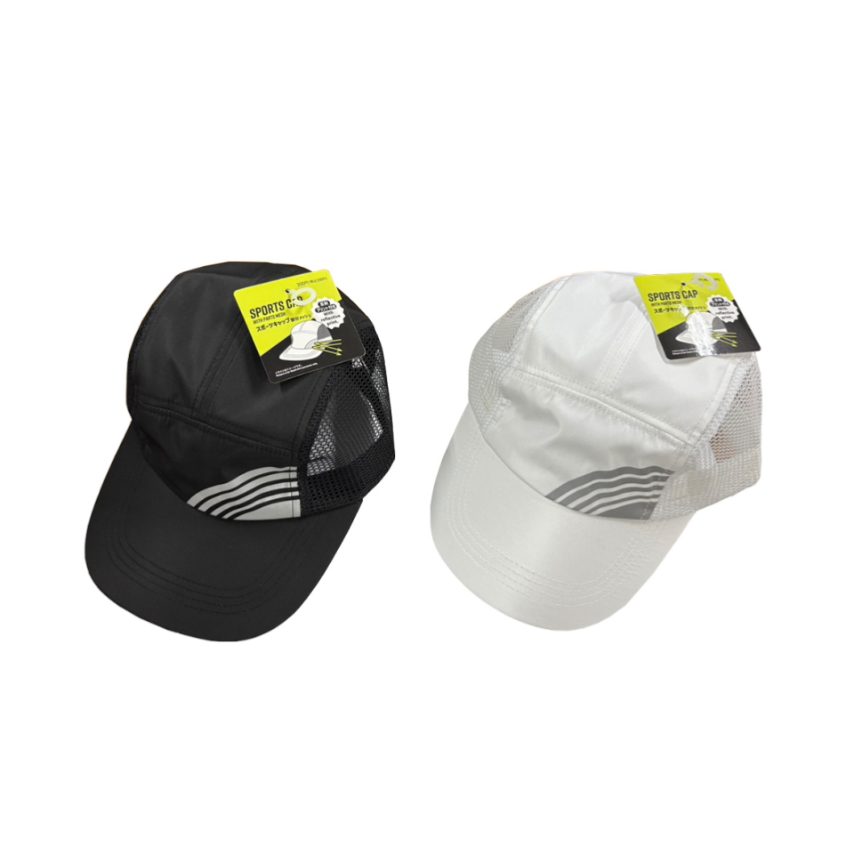 Sports Cap with Parts Mesh Reflective Print