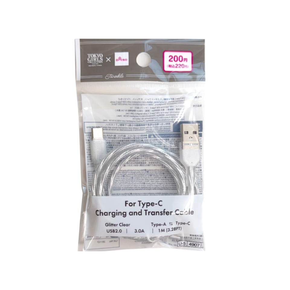 For Type-C Charging and Transfer Cable Glitter Clear