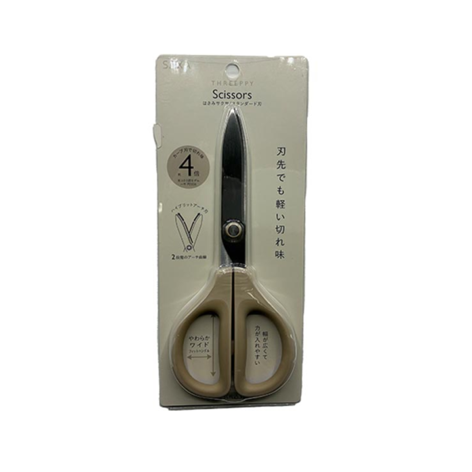 Scissors Sakusa Beige