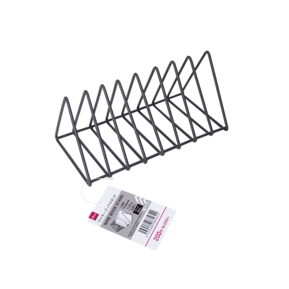 Wire Book Stand Triangular Black