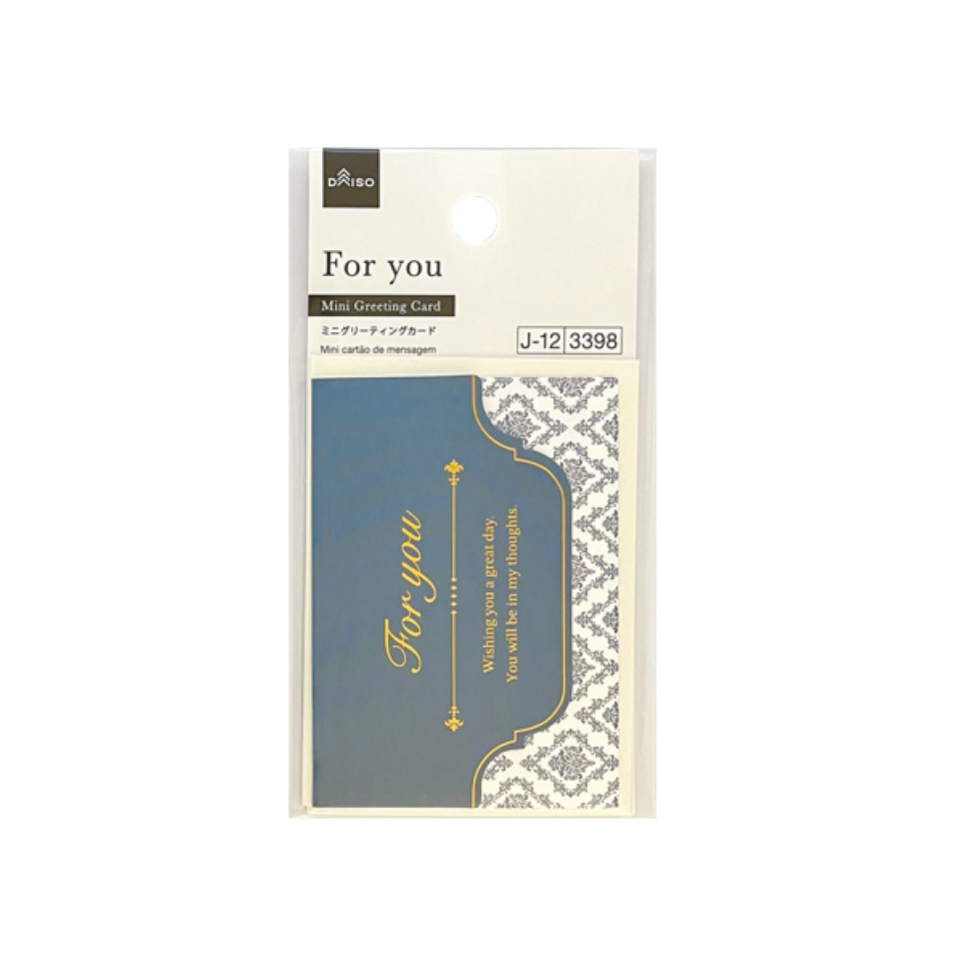 Mini Greeting Card For You Antique Blue