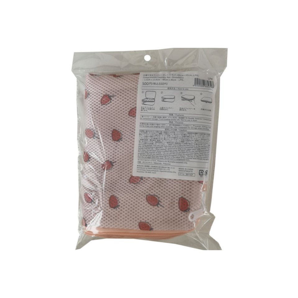 Compressible Laundry Net Strawberry 40cm x 30cm Light Pink
