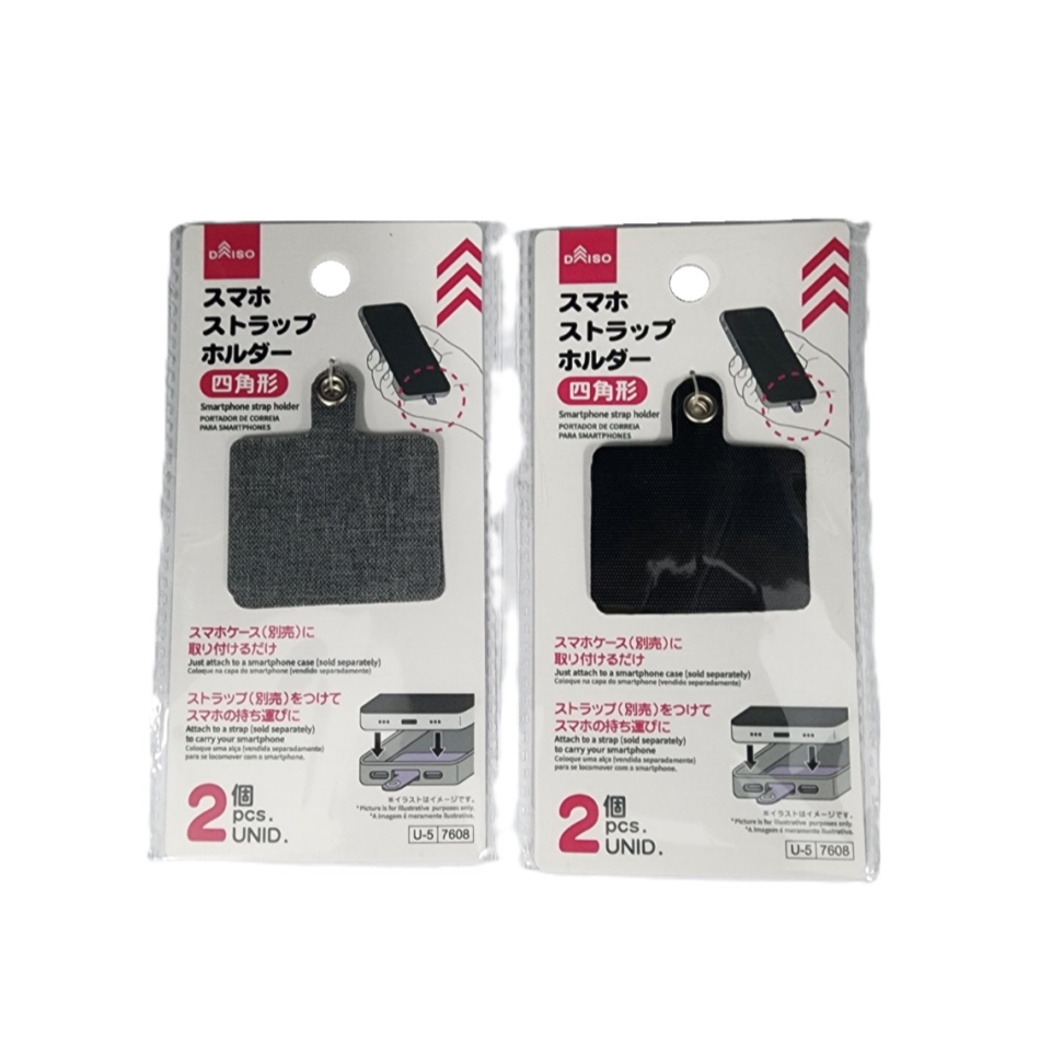 Smartphone Strap Holder Square