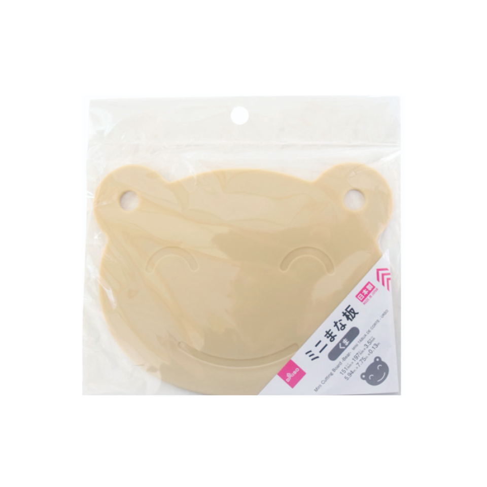Mini Cutting Board Bear