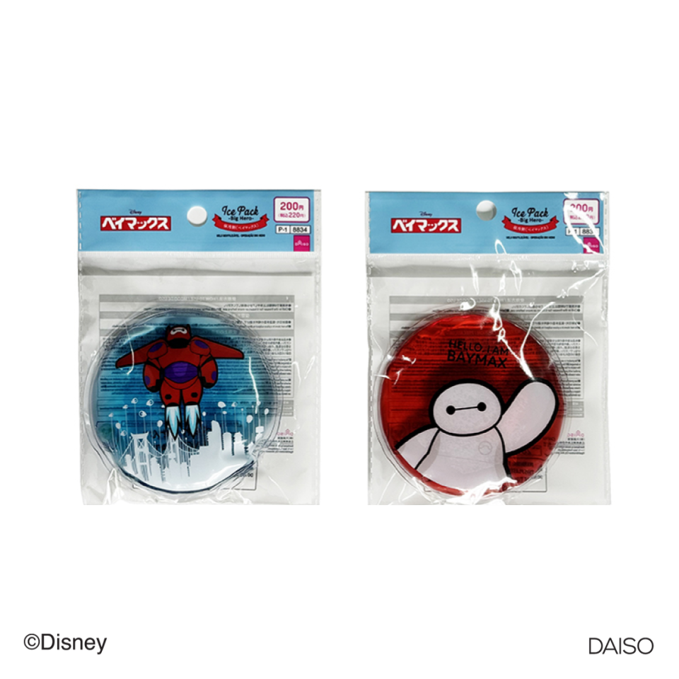 Ice Pack Baymax