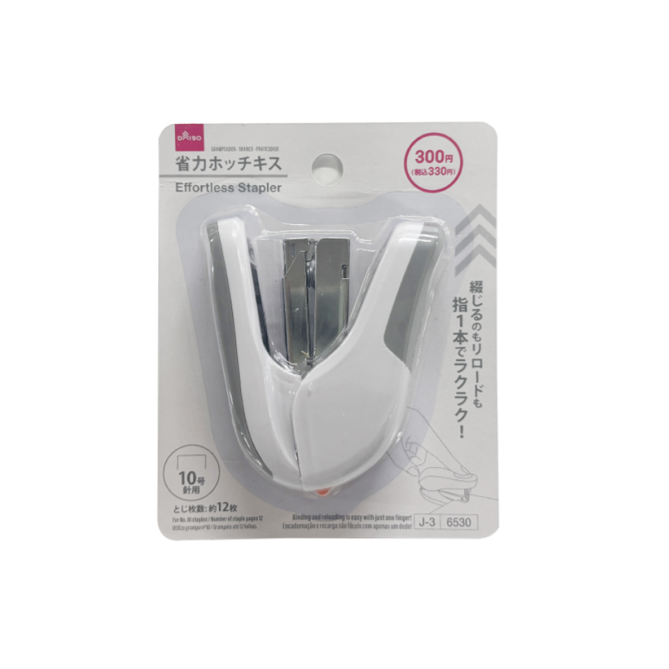 Stapler White Effortless Stapler