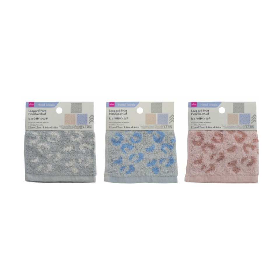 Leopard Print Handkerchief