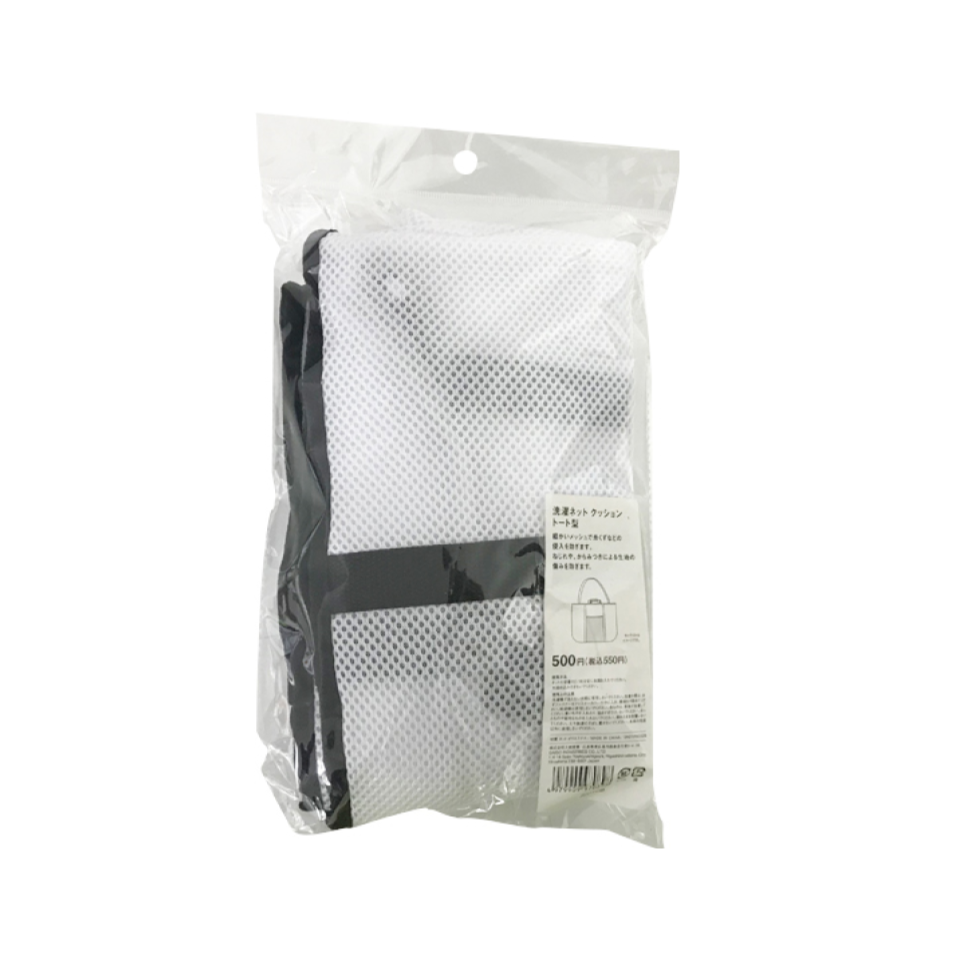 Laundry Net Cushion Tote Type