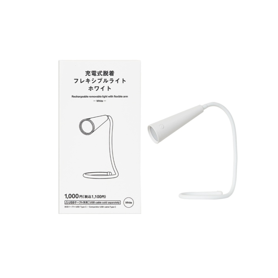 Rechargeable Removable Light with Flexible Arm White