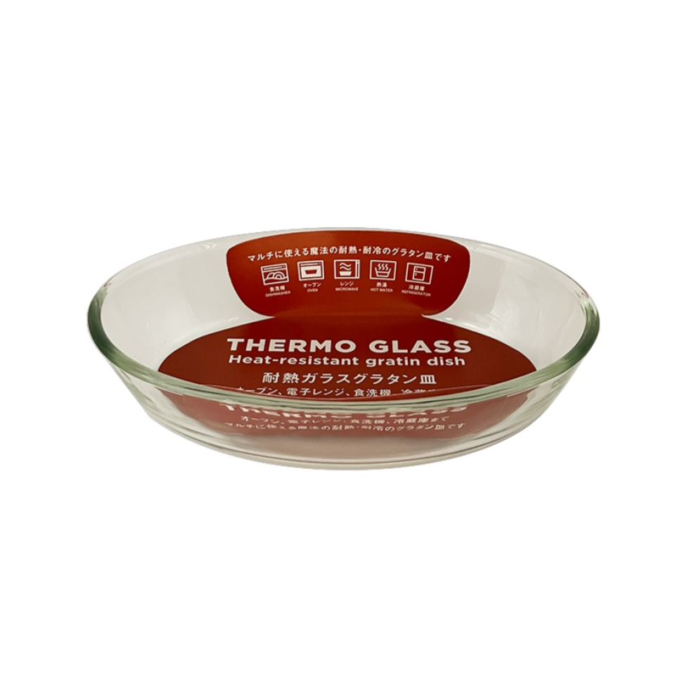 Heat Resistant Glass Gratin Dish 700ml