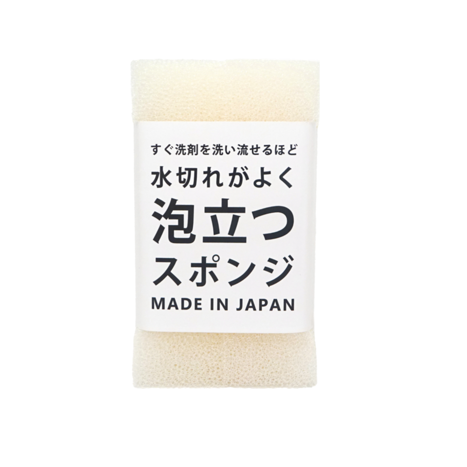 Foaming Sponge Ivory