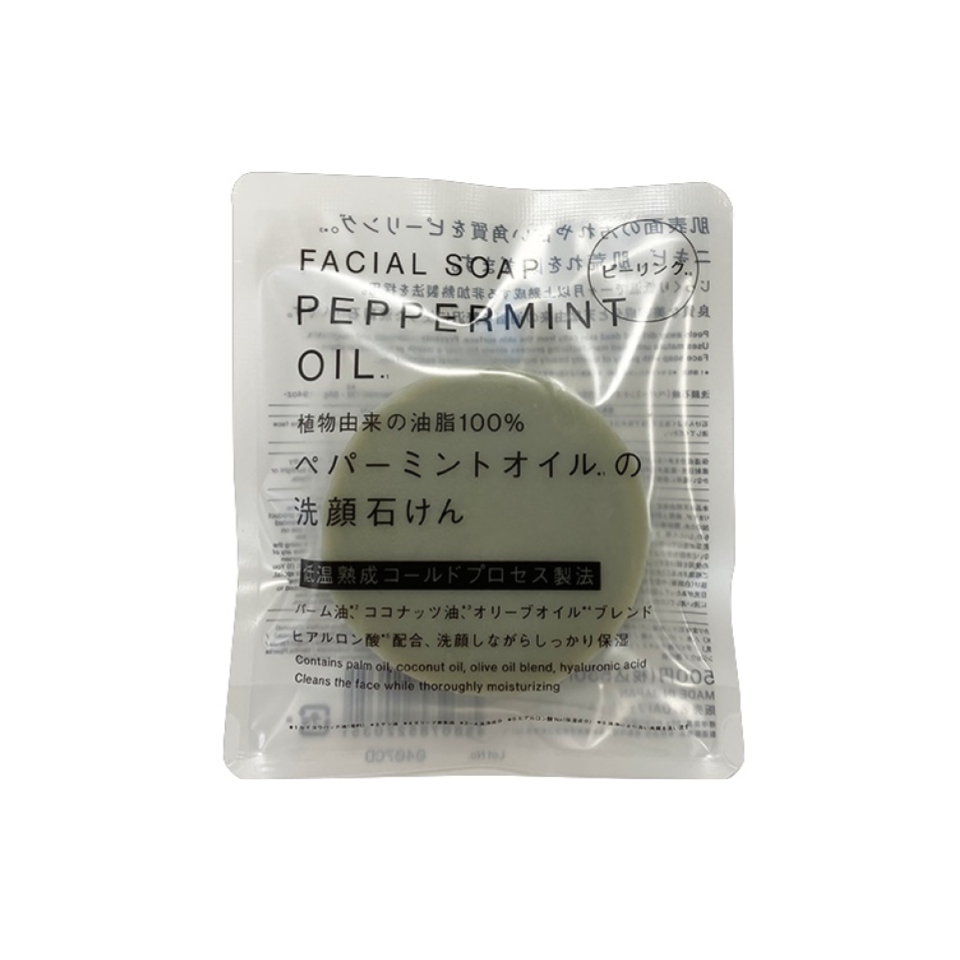 Face Wash Soap Peppermint Oil
