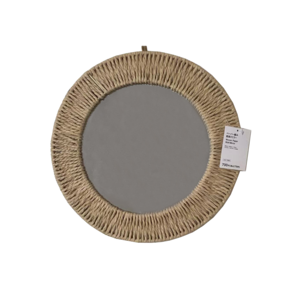 Woven Paper Wall Mirror
