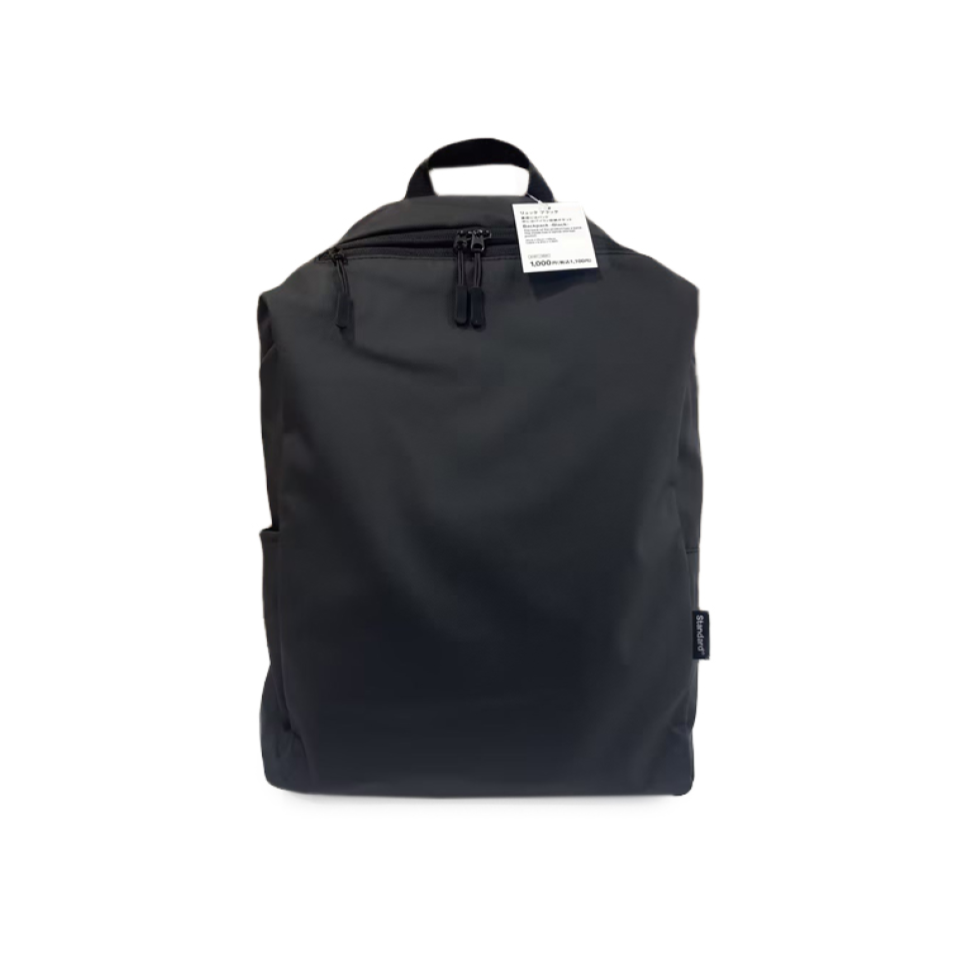 Backpack Black
