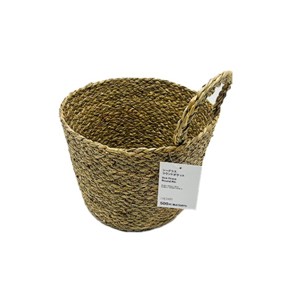 Sea Grass Round Bin
