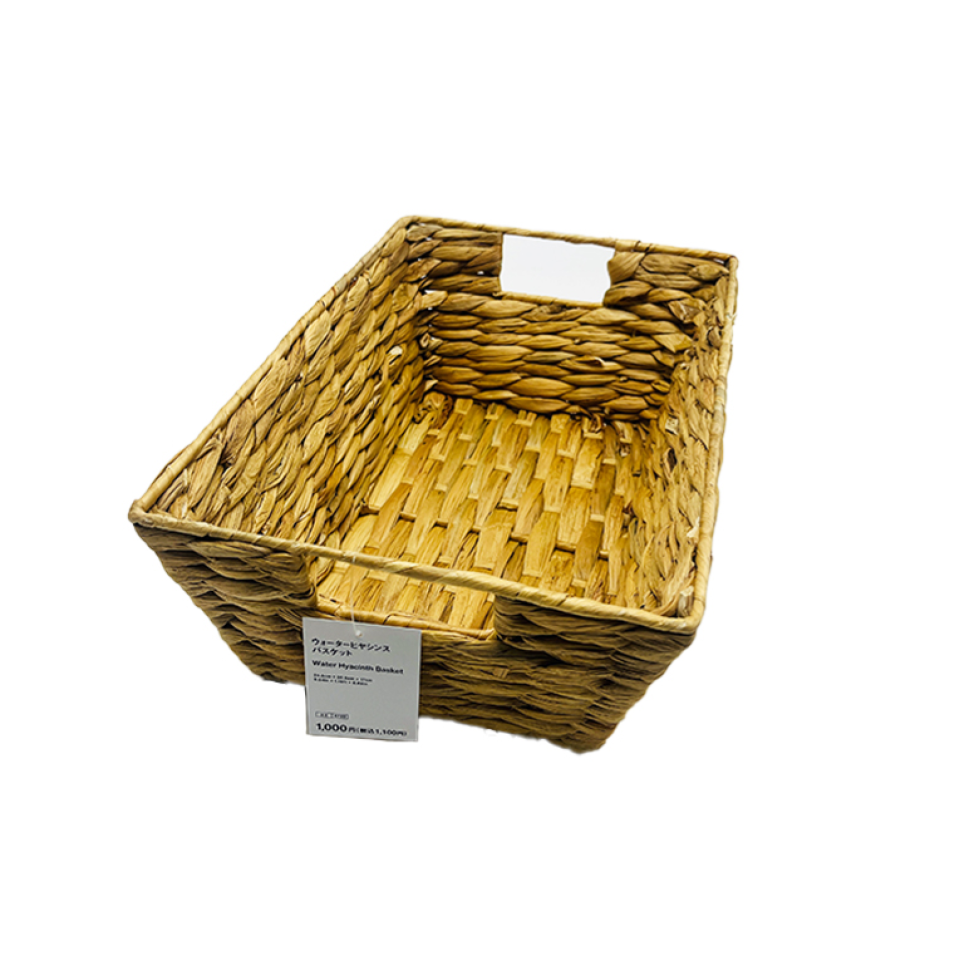 Water Hyacinth Basket