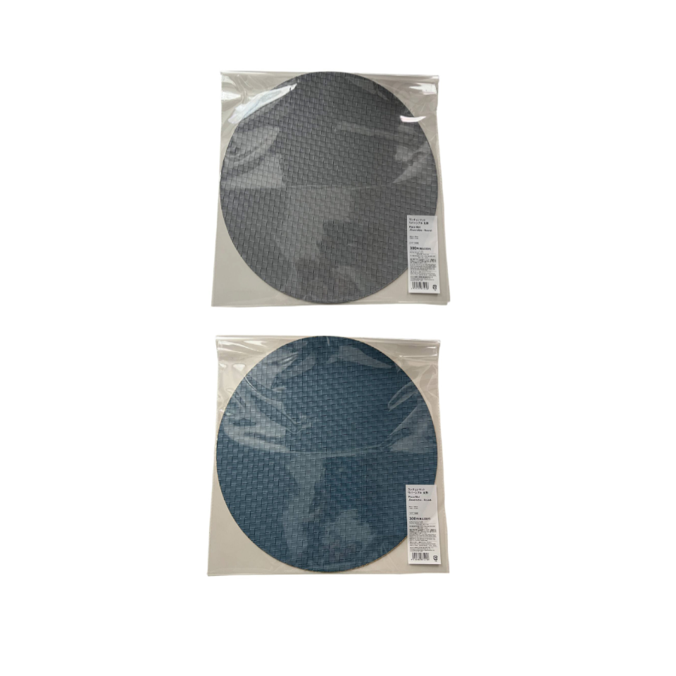 Place Mat Reversible Round