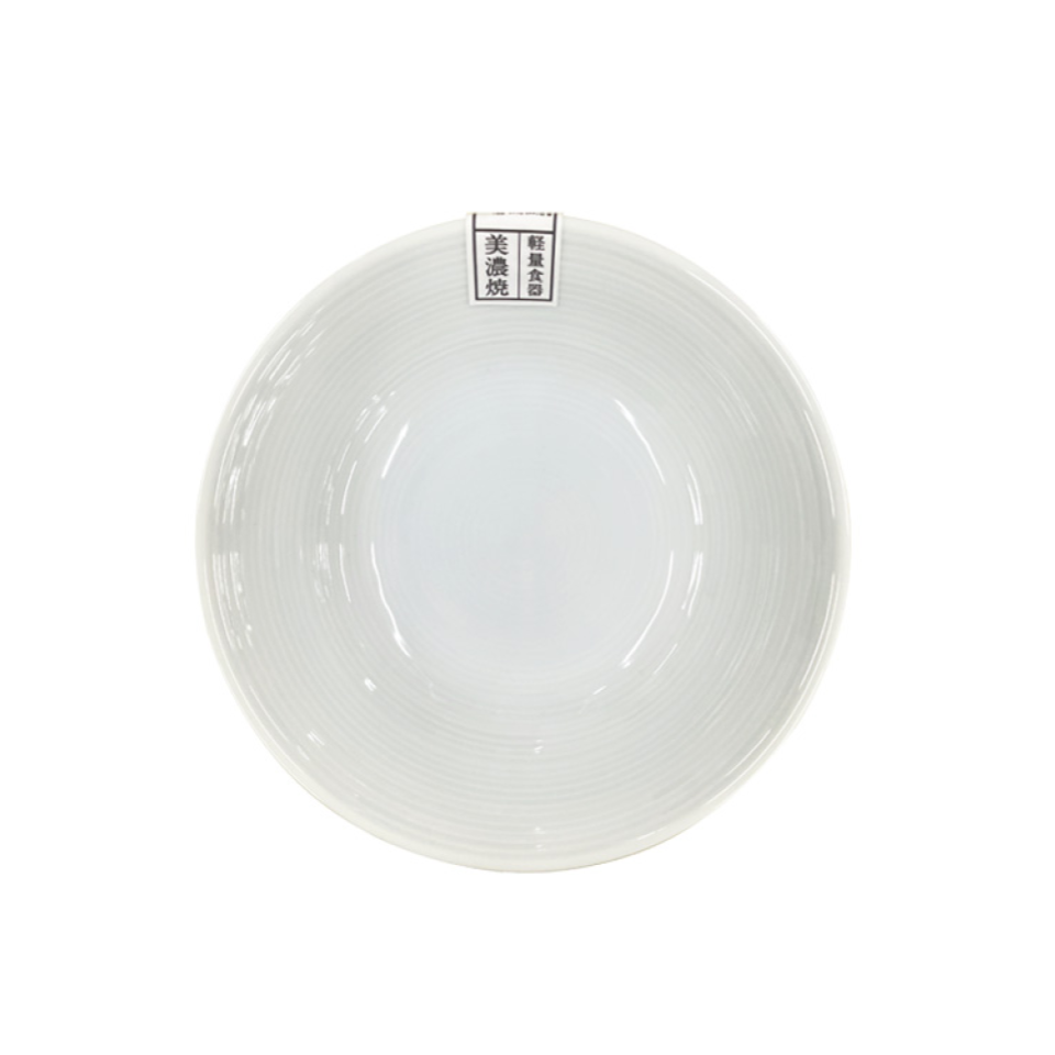 Bowl Sleek Dish Celadon 17cm