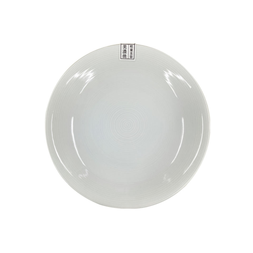 Dish Sleek Dish Celadon 24cm