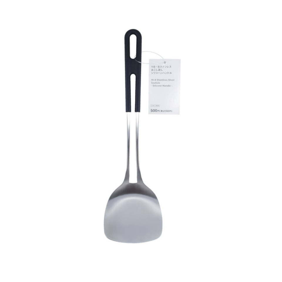 18-8 Stainless Steel Spatula Silicone Handle