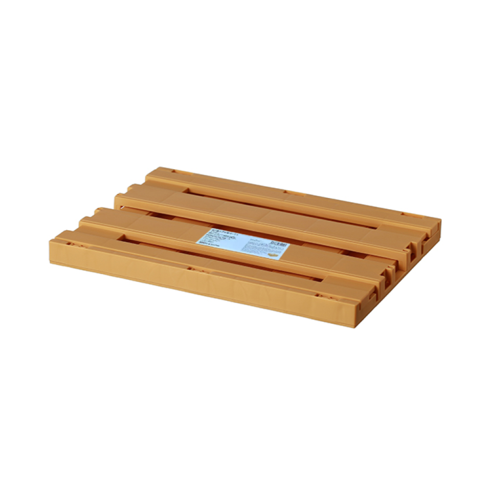 Folding Storage Box Yellow 30.6cm x 11.2cm x 22.3cm