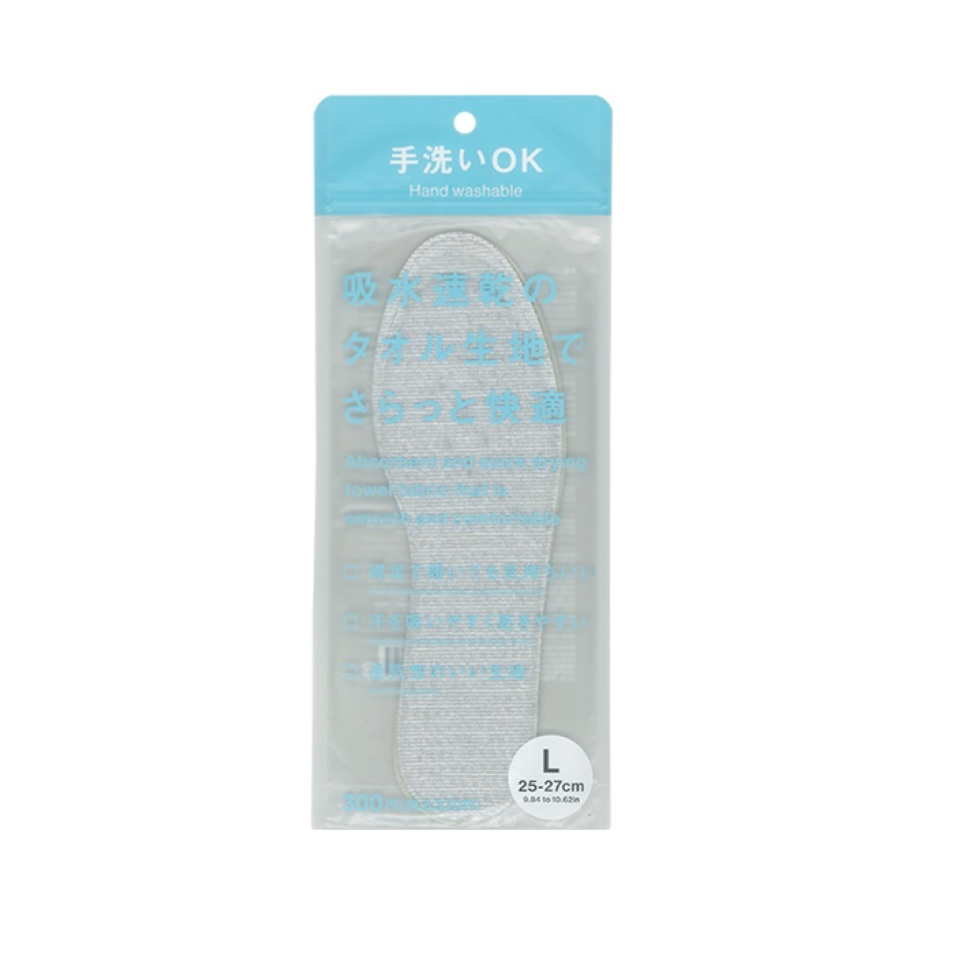 Hand Washable Towel Fabric Insoles 25cm-27cm
