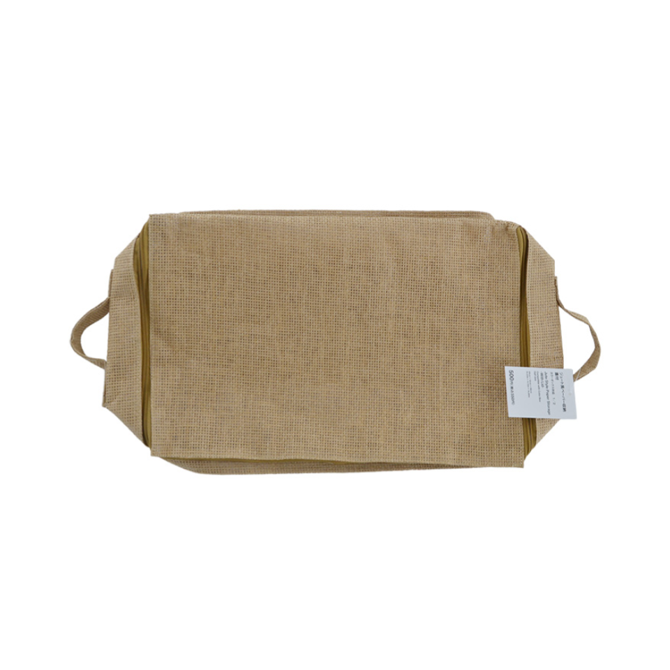 Jute Style Paper Storage with Lid