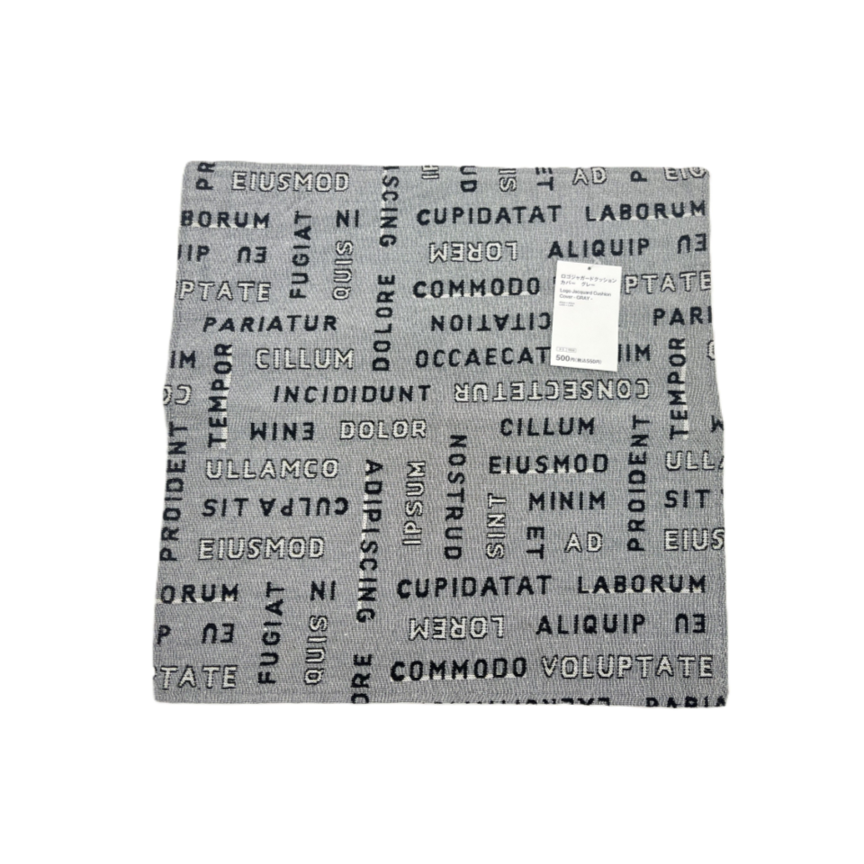 Logo Jacquard Cushion Cover Grey