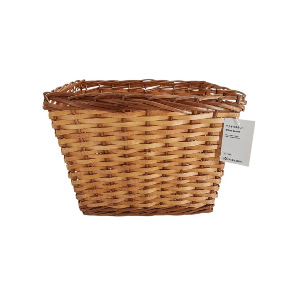Willow Basket