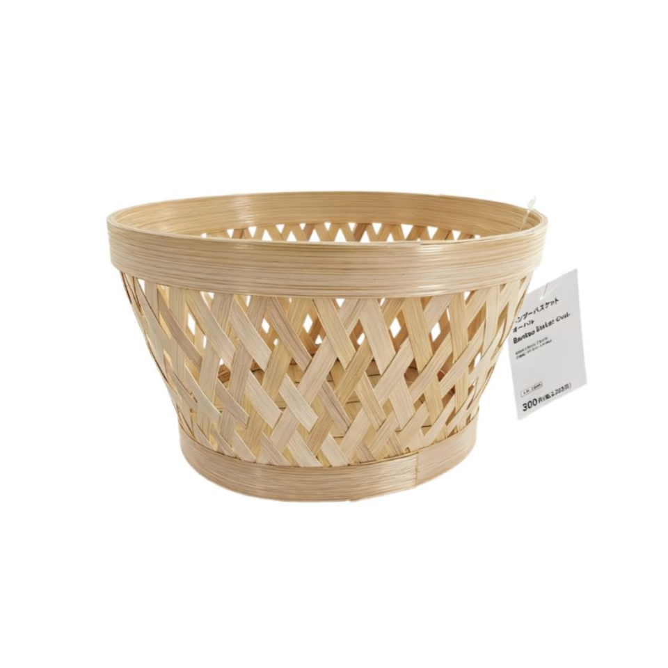 Bamboo Basket Oval