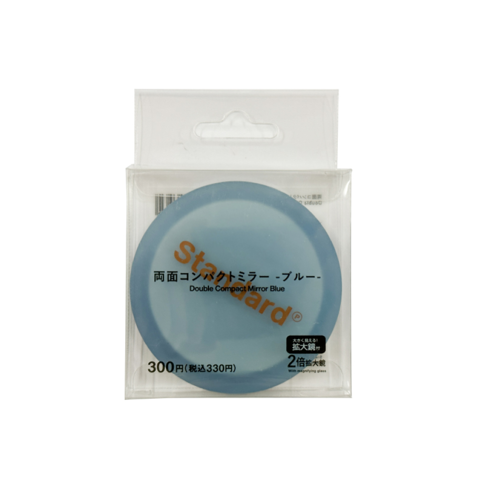 Double Compact Mirror Blue