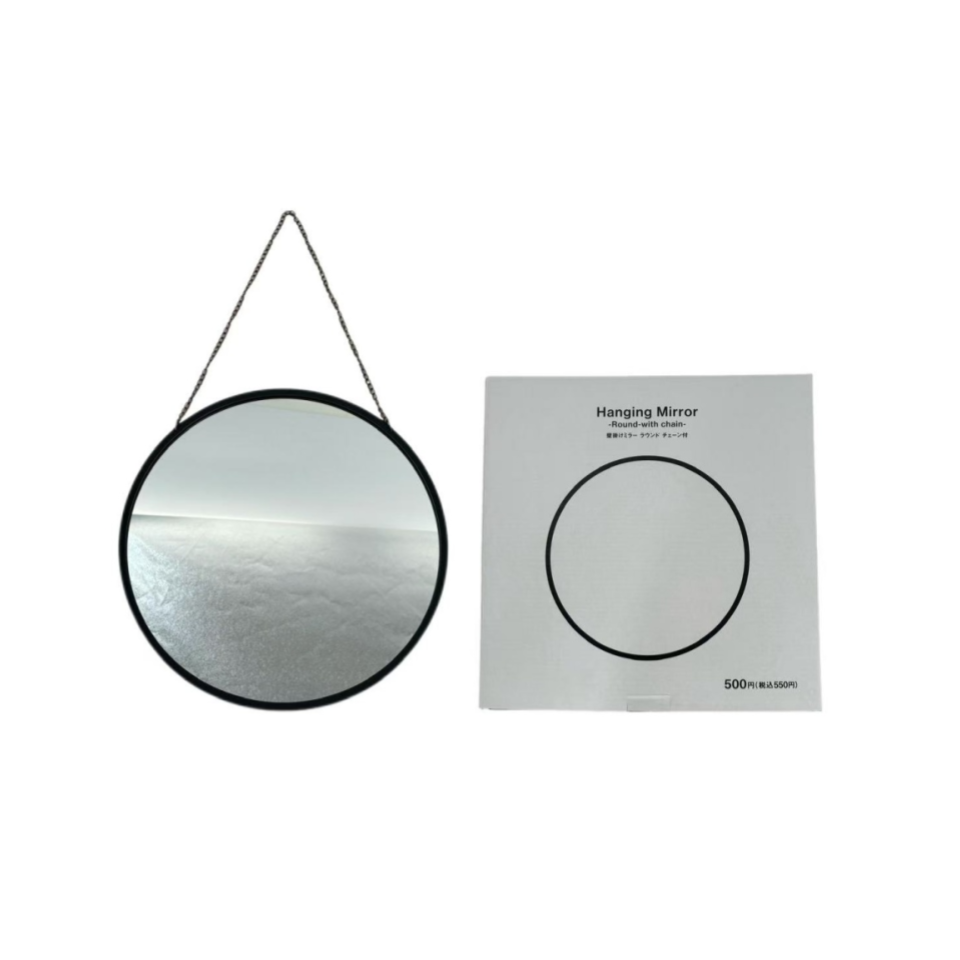 Hanging Mirror with Chain Round