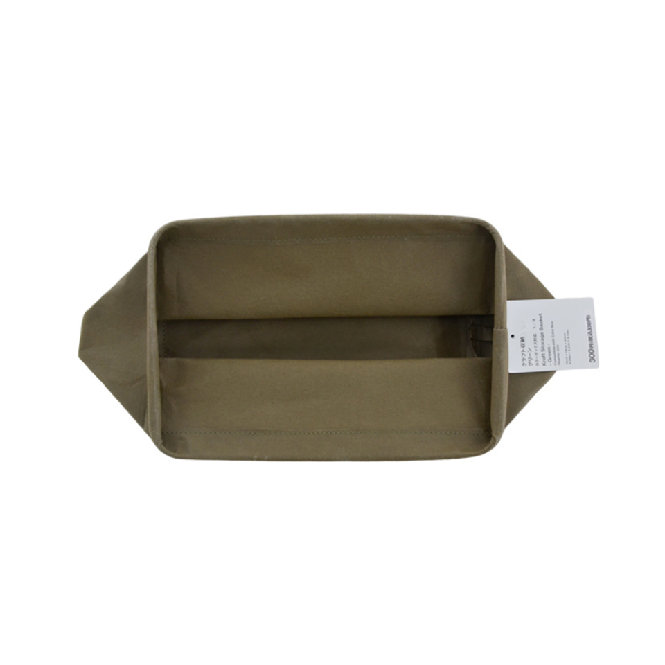 Kraft Storage Basket Green 16cm x 14cm x 24cm