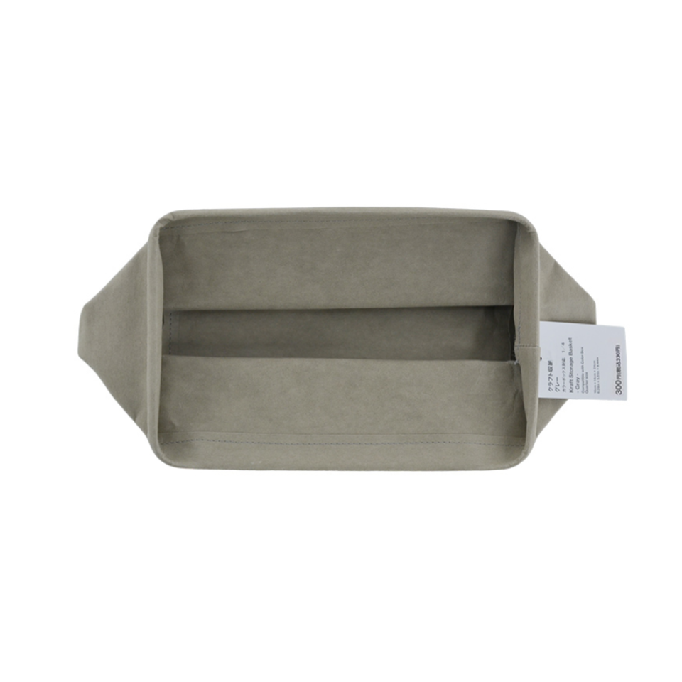 Kraft Storage Basket Gray 16cm x 14cm x 24cm