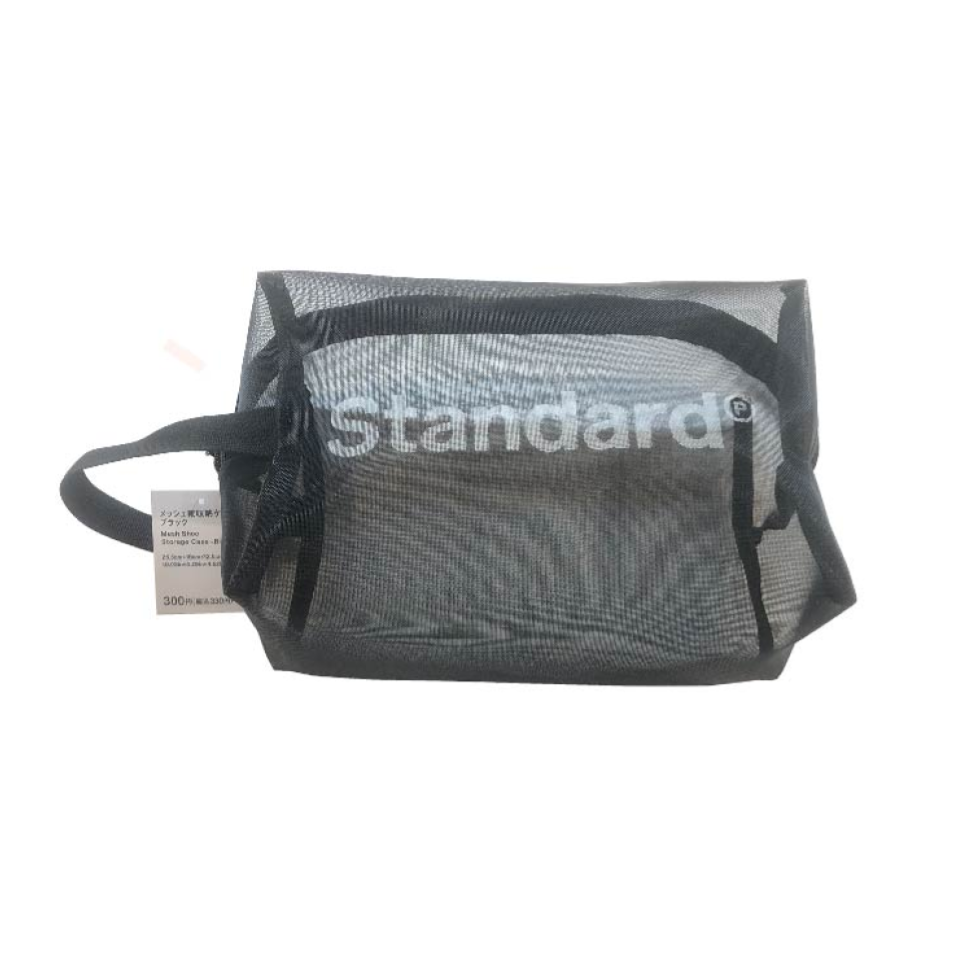 Mesh Shoe Storage Case Black
