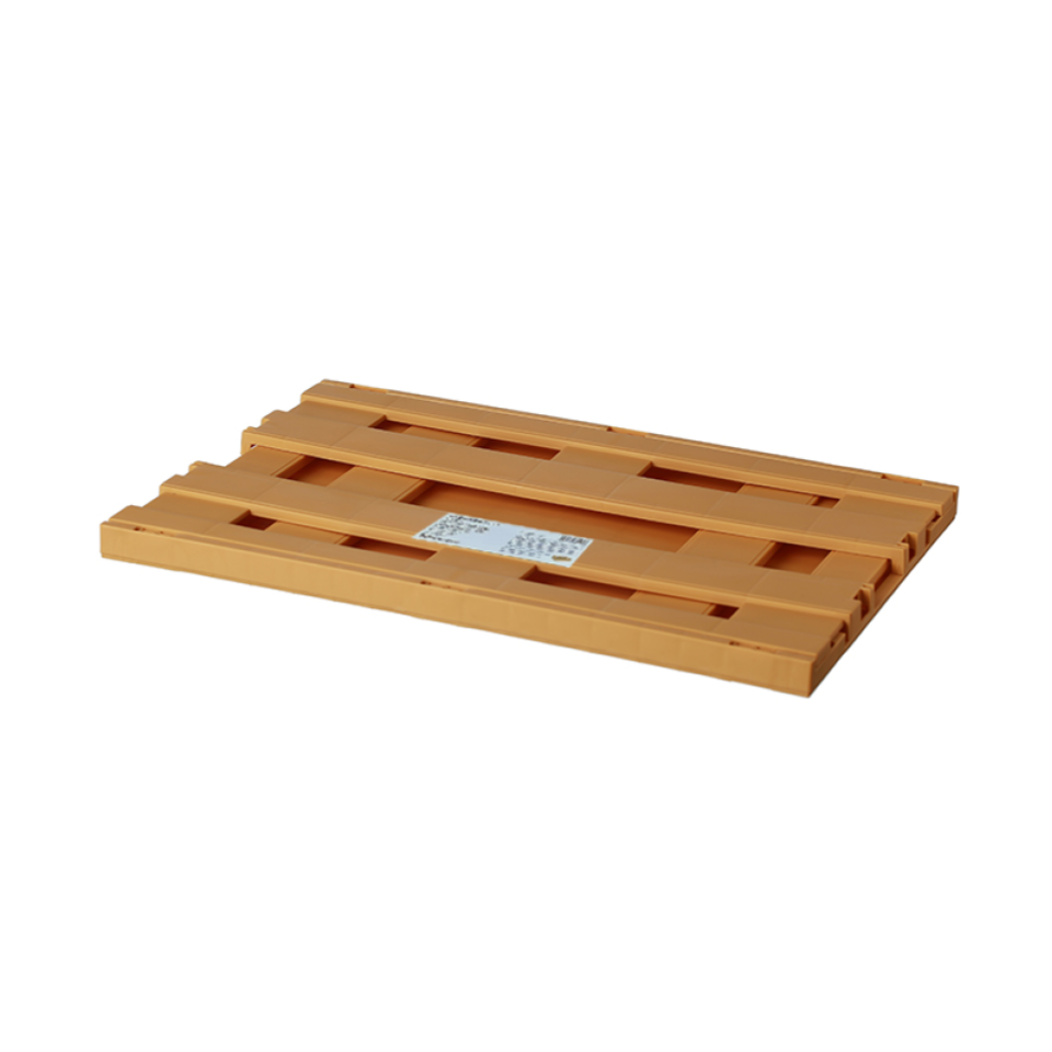 Folding Storage Box Yellow 44.6cm x 13.9cm x 30.5cm