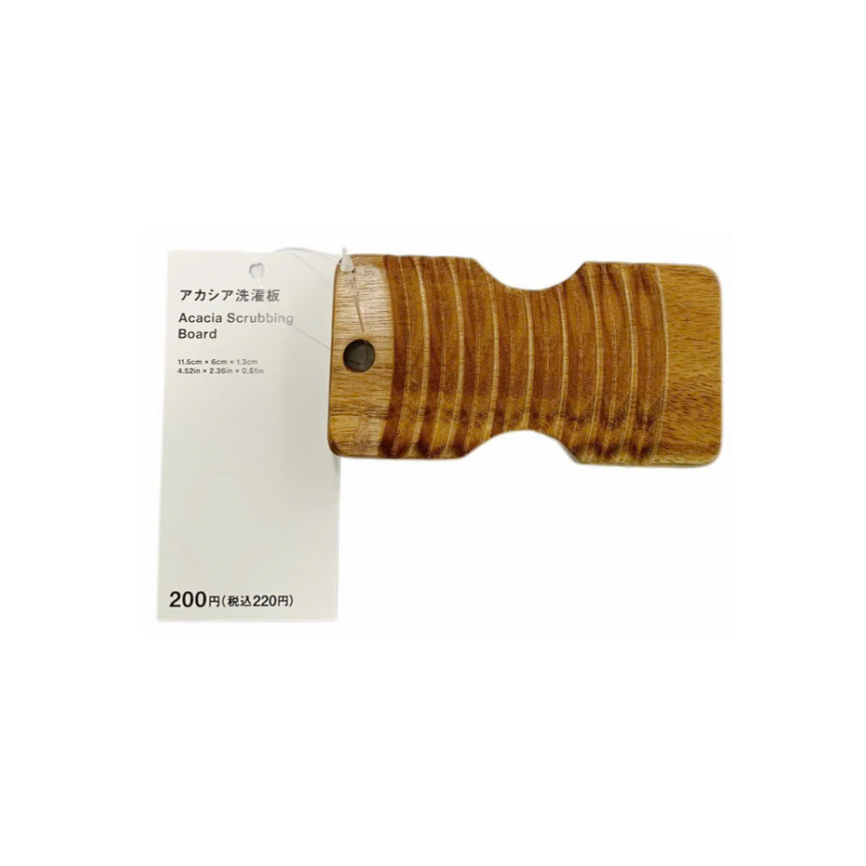 Acacia Scrubbing Board