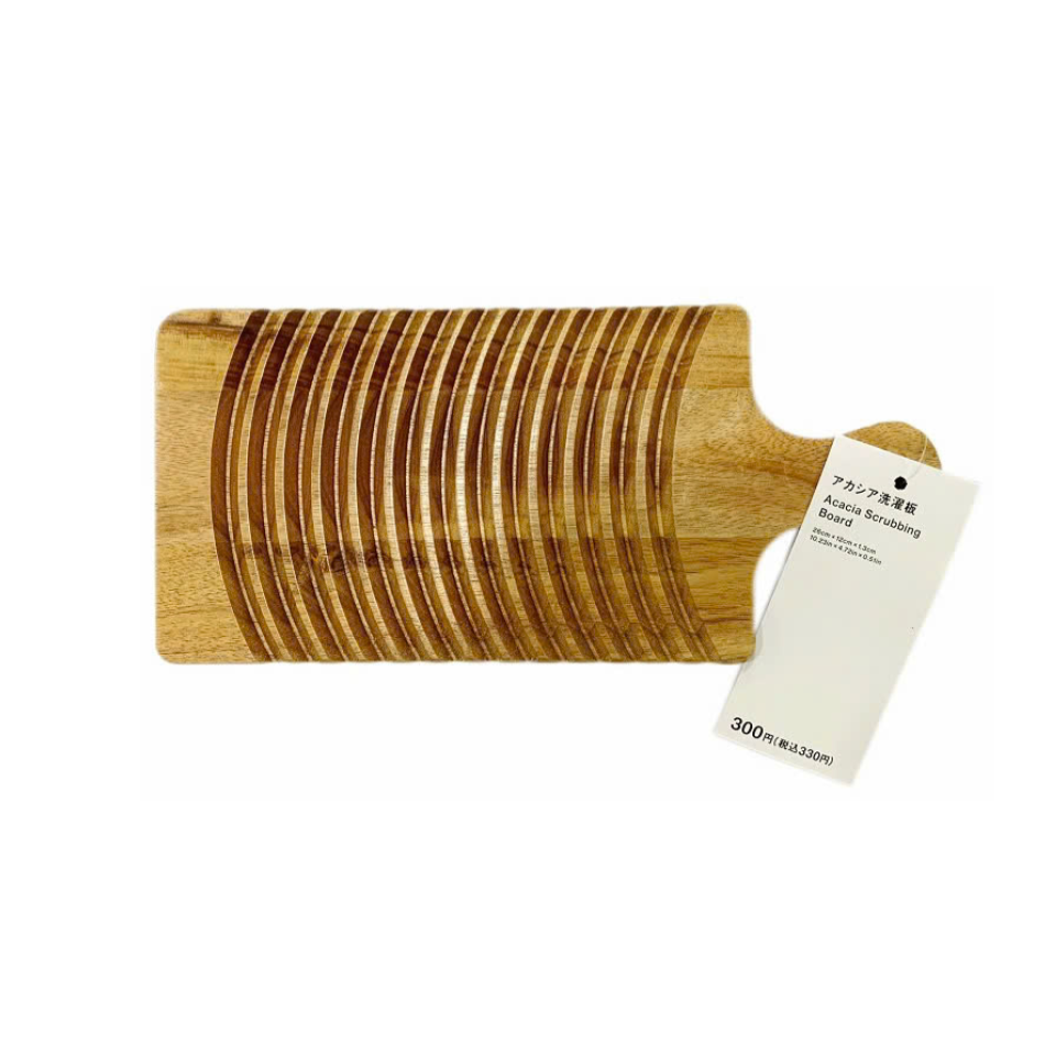 Acacia Scrubbing Board 26cm x 12cm x 1.3cm