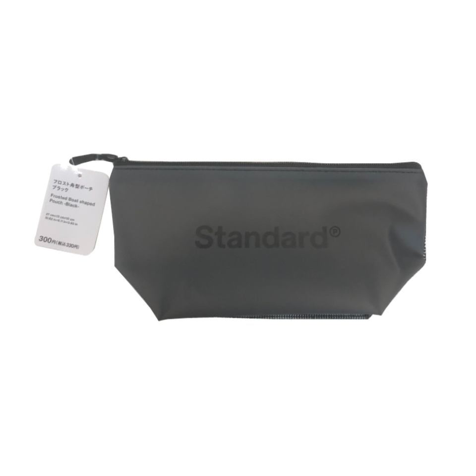 Frosted Boat Shaped Pouch Black