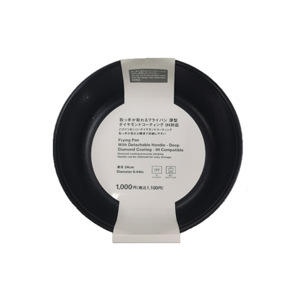 Frying Pan with Detachable Handle Deep Diamond Coating Induction Compatible 24cm