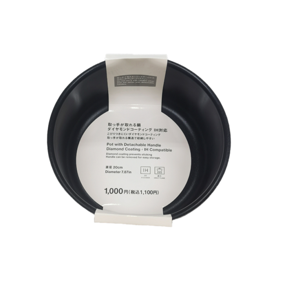 Pot with Detachable Handle Diamond Coating Induction Compatible