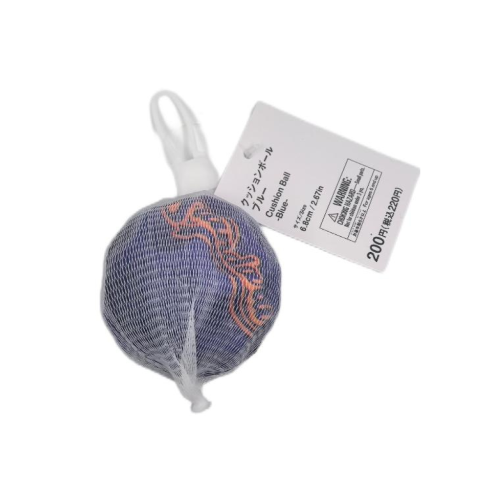 Cushion Ball Blue