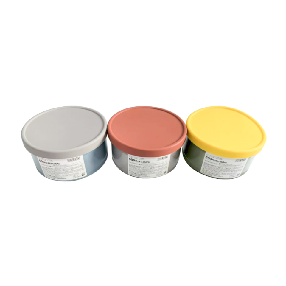 Silicone Canister Cylindrical 800ml