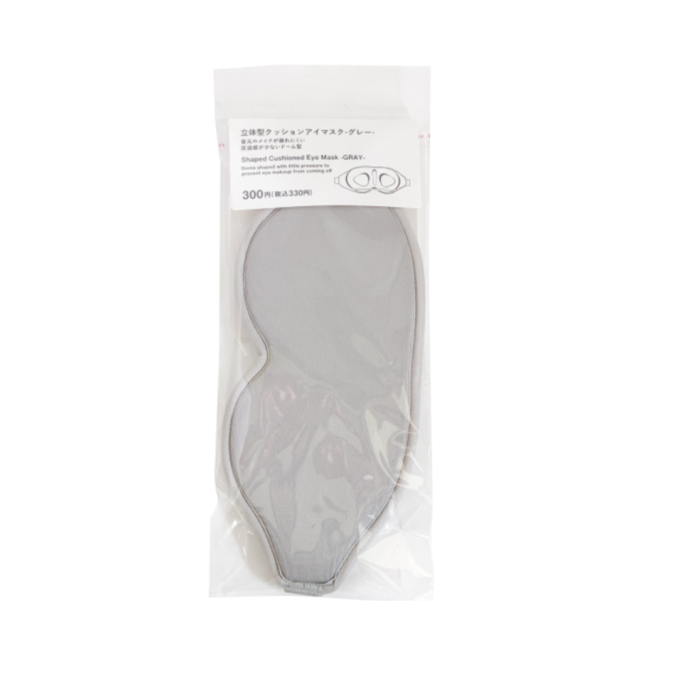 Shaped Cushioned Eye Mask Grey