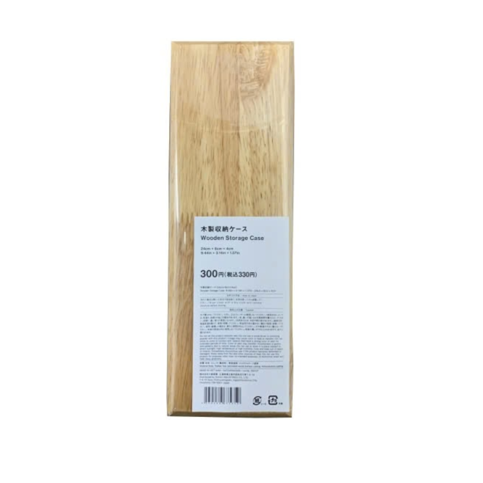 Wooden Storage Case 24cm x 8cm x 4cm