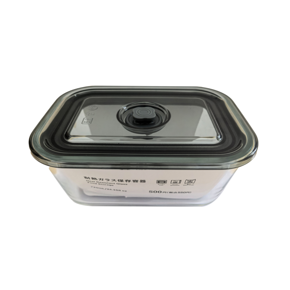 Heat Resistant Glass Food Storage 720ml