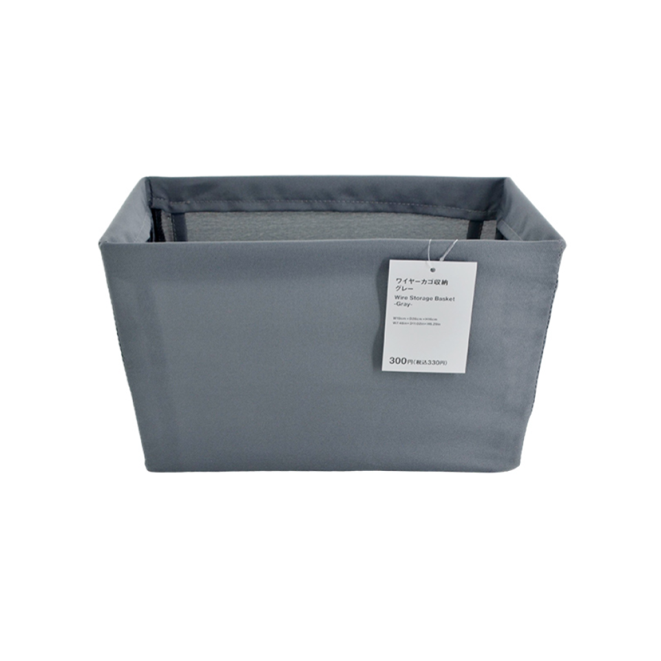 Wire Storage Basket Gray 19cm x 28cm x 16cm