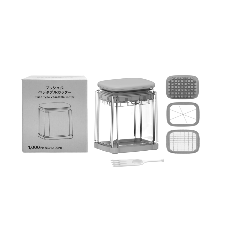 Push Type Vegetable Cutter