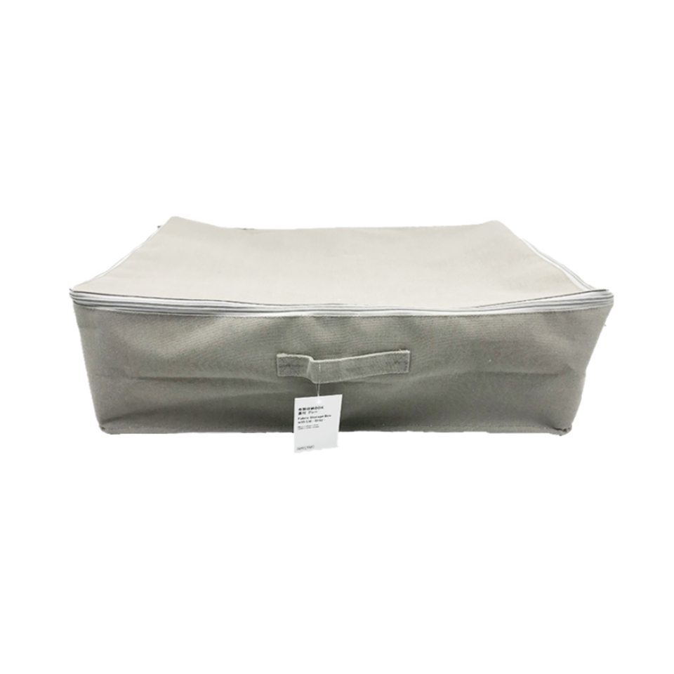 Fabric Storage Box with Lid Grey 60.5cm x 40.5cm x 17cm